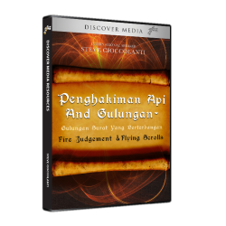 Penghakiman Api and Gulungan- Gulangan Surat Yang Berterbangan (English Language with Indonesian Interpretation)
